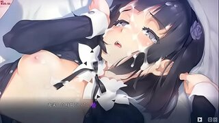 эрогемания